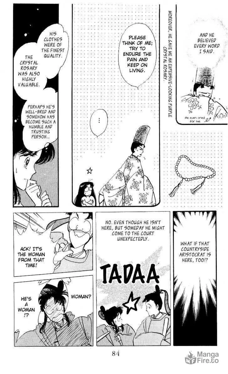 The Change! Chapter 2 page 25 - 