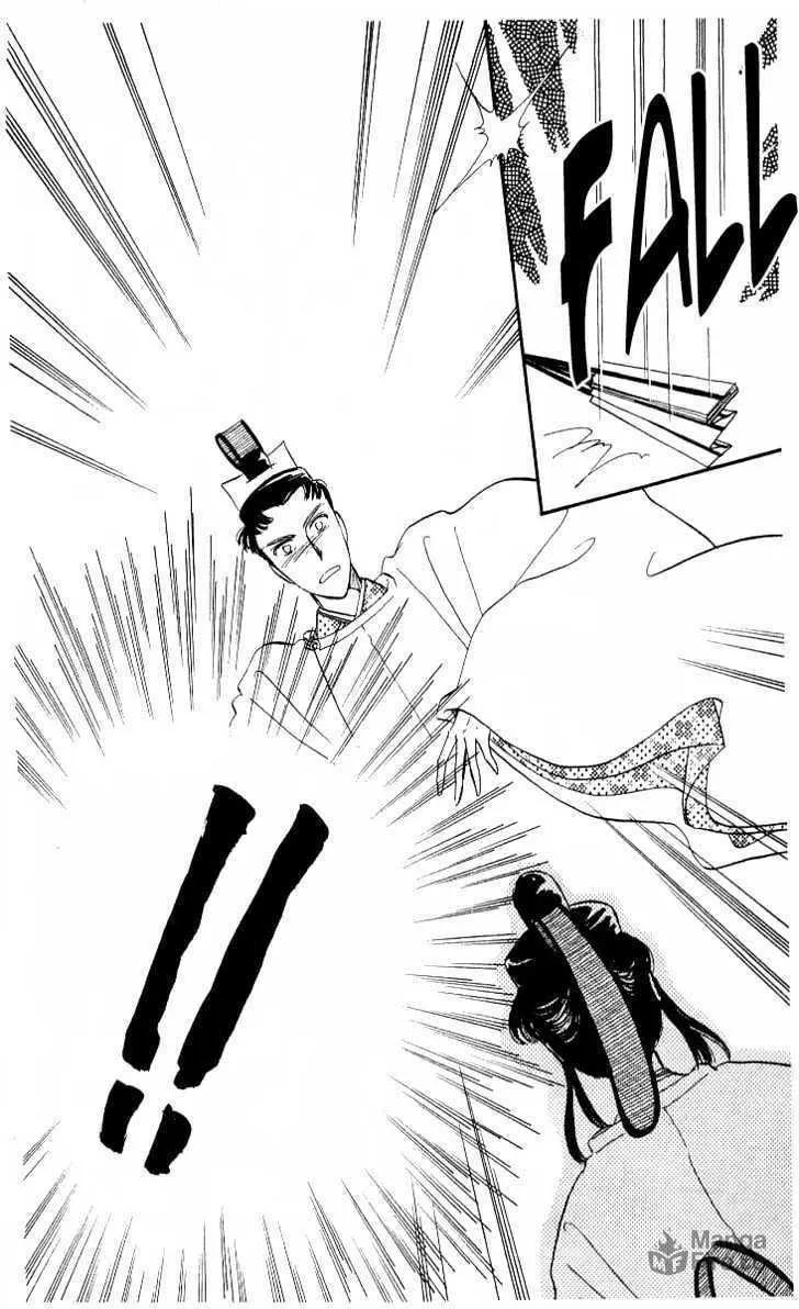 The Change! Chapter 2 page 35 - 