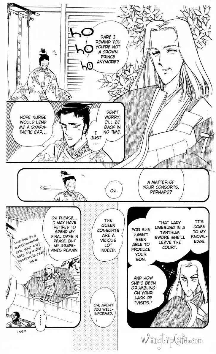 The Change! Chapter 2 page 38 - 