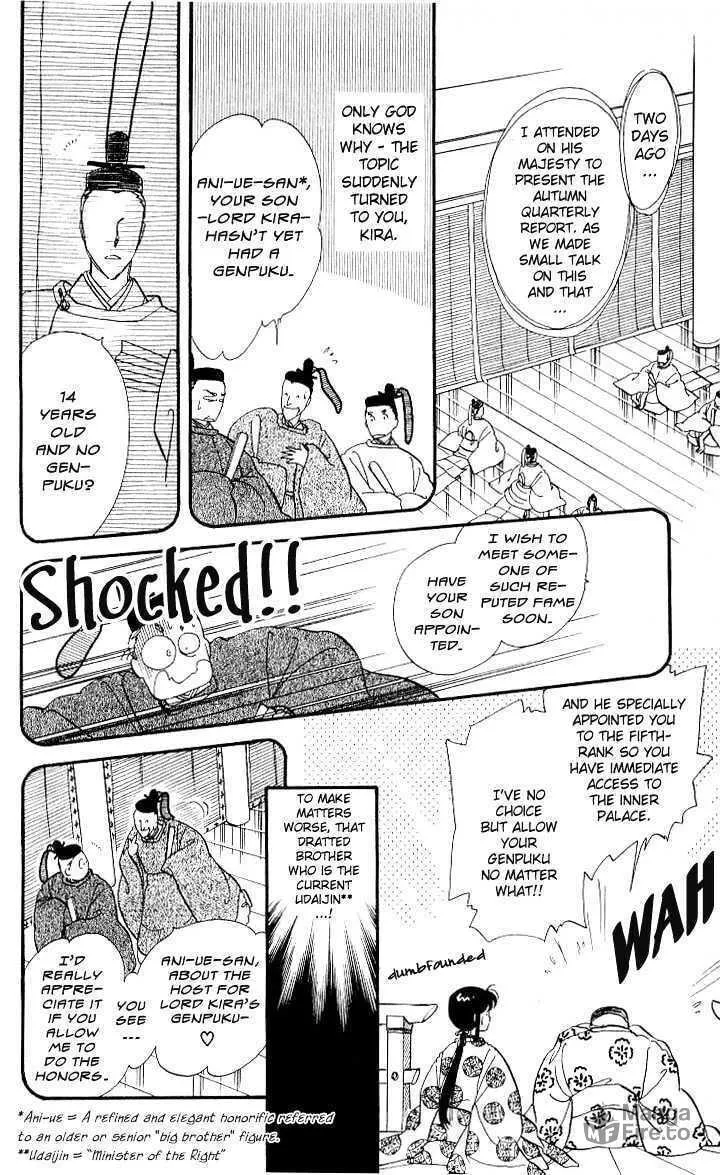 The Change! Chapter 2 page 5 - 