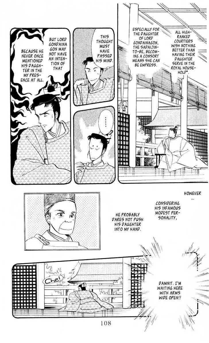 The Change! Chapter 2 page 47 - 