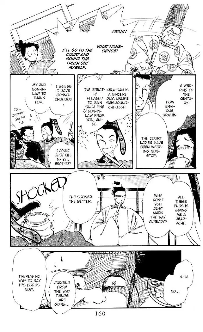 The Change! Chapter 3 page 43 - 