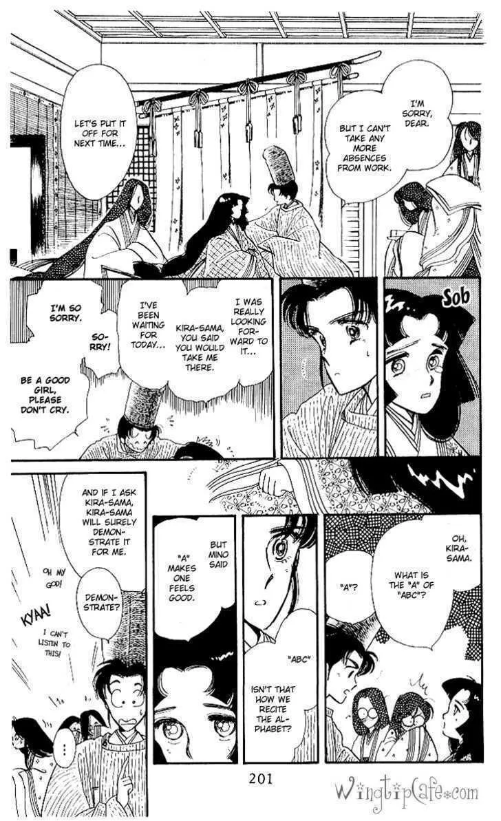 The Change! Chapter 4 page 37 - 