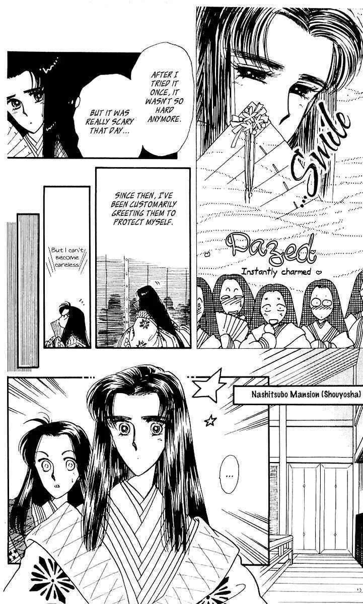 The Change! Chapter 7 page 16 - 