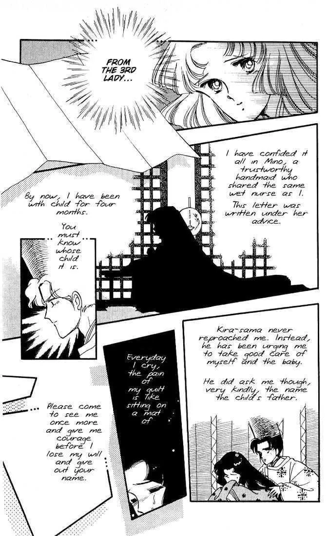 The Change! Chapter 8 page 13 - 