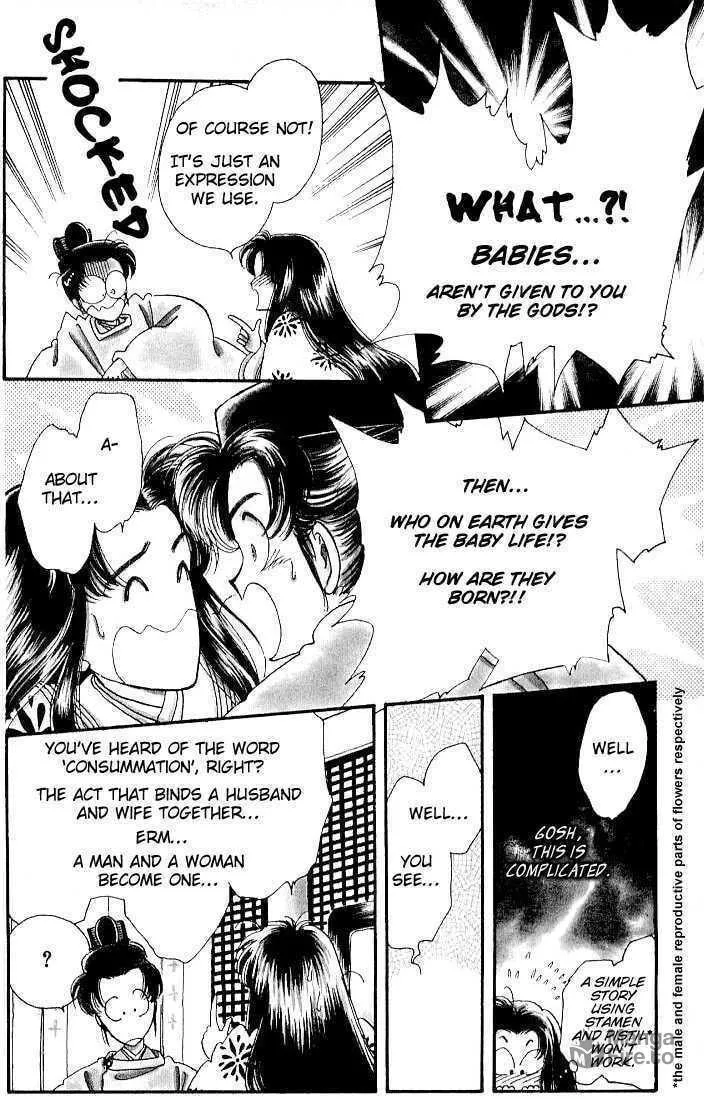 The Change! Chapter 8 page 6 - 