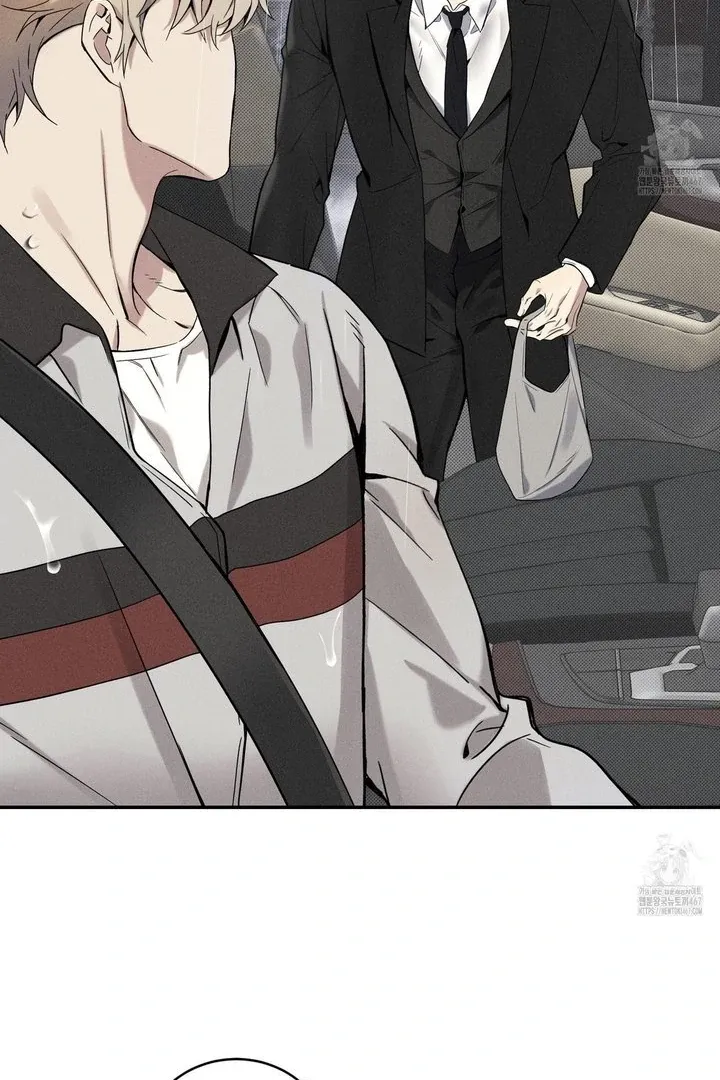 Read The Changed Alpha chapter 1 image 109 on Lezhin