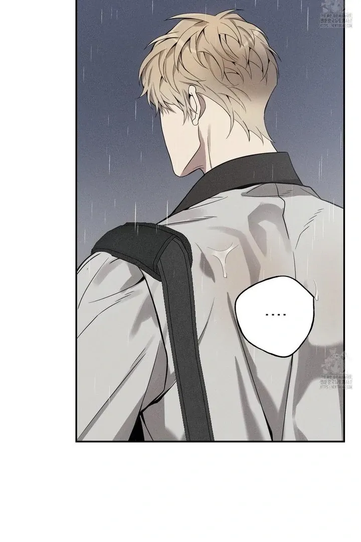 Read The Changed Alpha chapter 1 image 122 on Lezhin