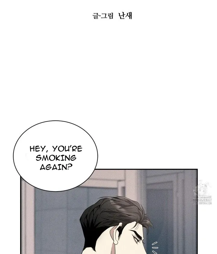 Read The Changed Alpha chapter 1 image 17 on Lezhin