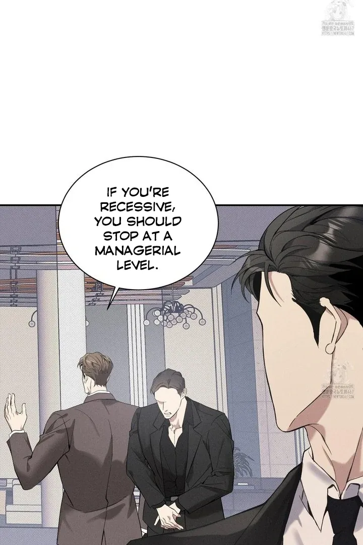 Read The Changed Alpha chapter 1 image 22 on Lezhin