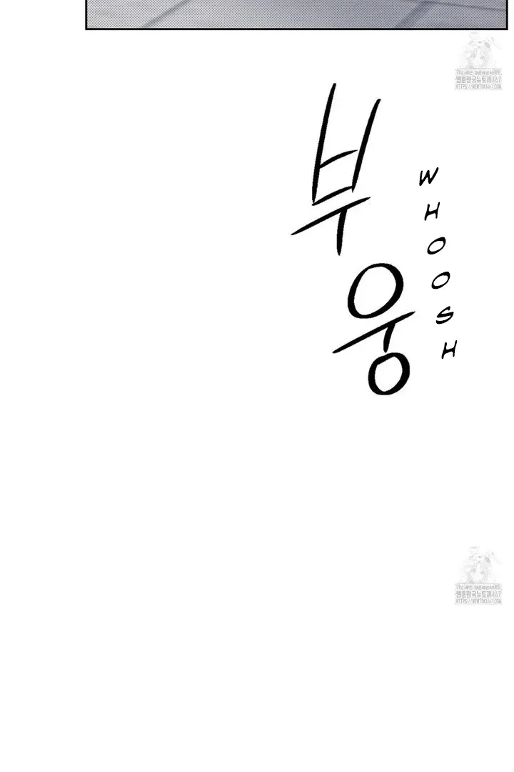 Read The Changed Alpha chapter 1 image 59 on Lezhin