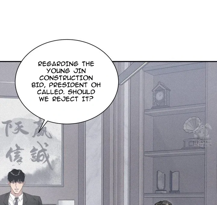 Read The Changed Alpha chapter 1 image 66 on Lezhin