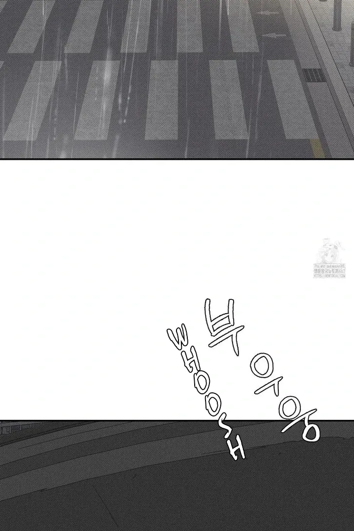 Read The Changed Alpha chapter 1 image 70 on Lezhin