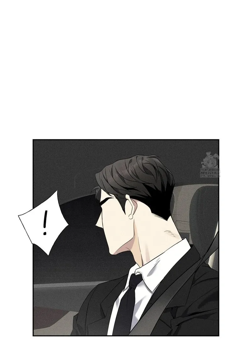 Read The Changed Alpha chapter 1 image 72 on Lezhin