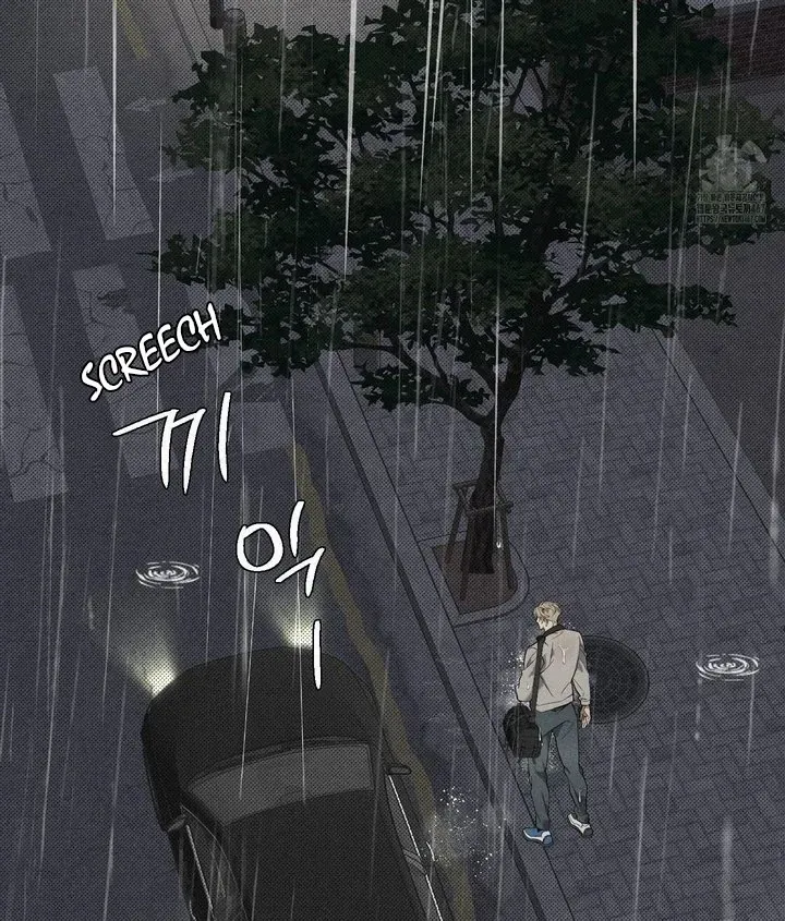 Read The Changed Alpha chapter 1 image 75 on Lezhin