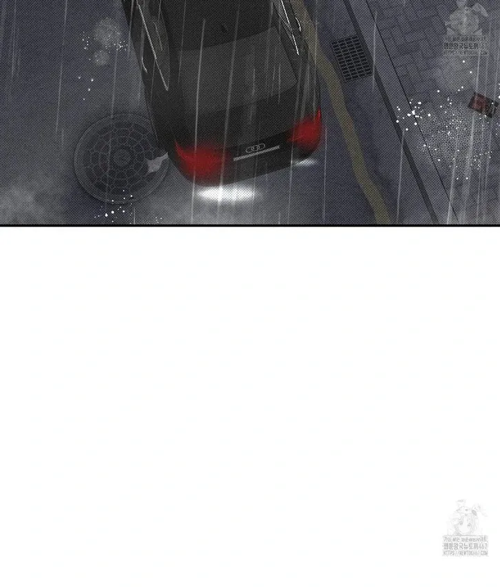 Read The Changed Alpha chapter 1 image 76 on Lezhin
