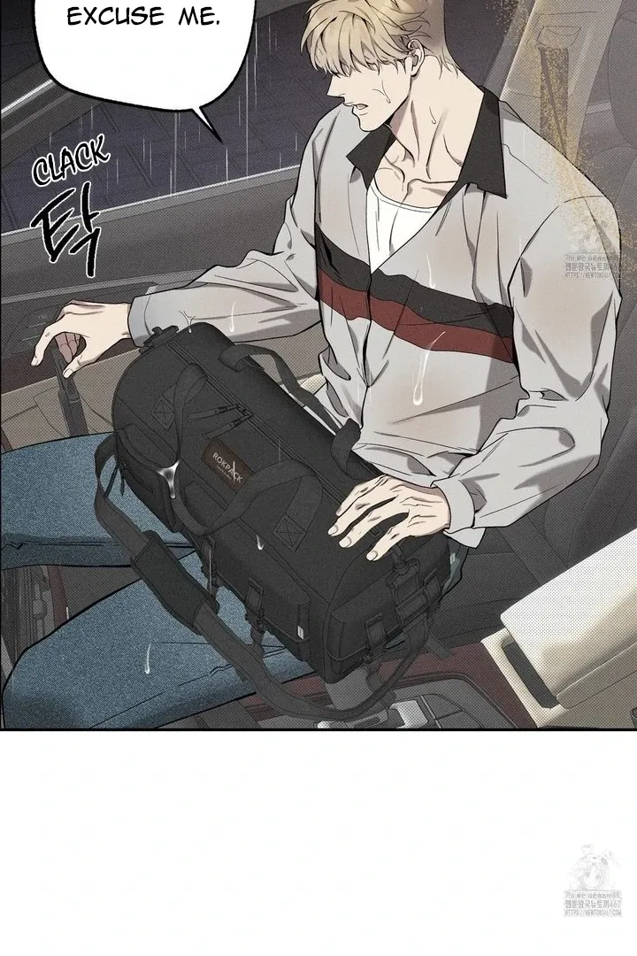 Read The Changed Alpha chapter 1 image 82 on Lezhin