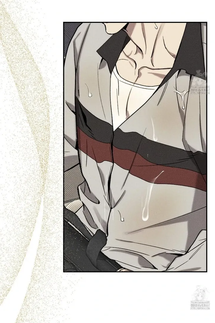 Read The Changed Alpha chapter 1 image 84 on Lezhin