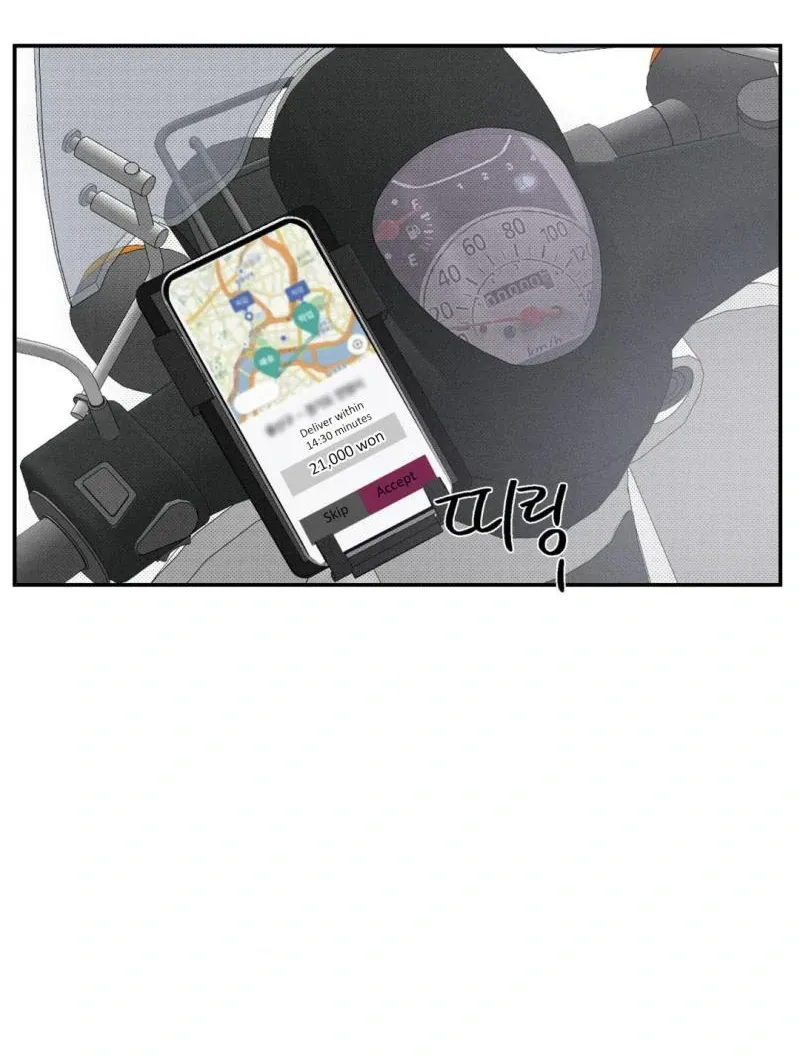 Read The Changed Alpha chapter 2 image 10 on Lezhin