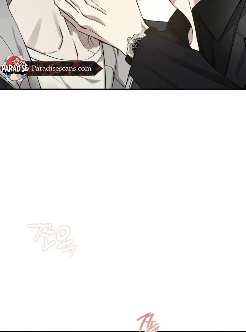 Read The Changed Alpha chapter 2 image 106 on Lezhin