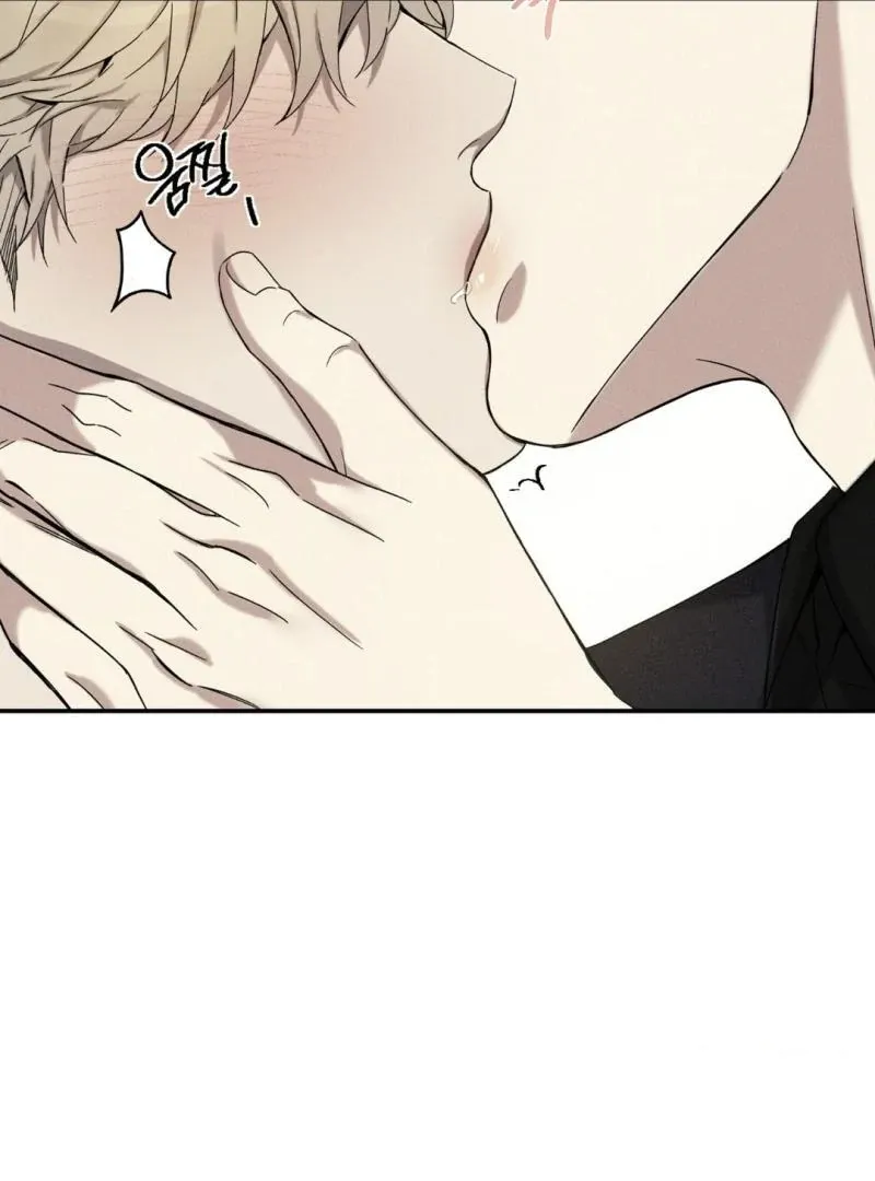 Read The Changed Alpha chapter 2 image 107 on Lezhin