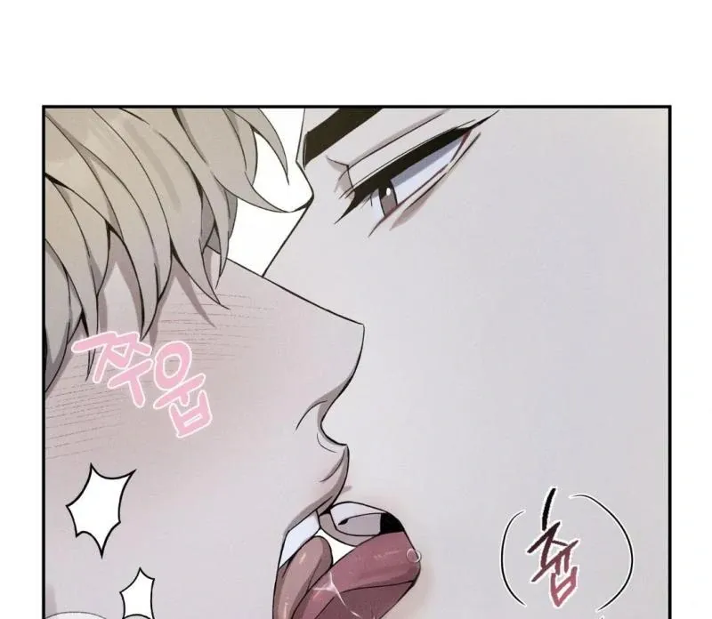 Read The Changed Alpha chapter 2 image 108 on Lezhin