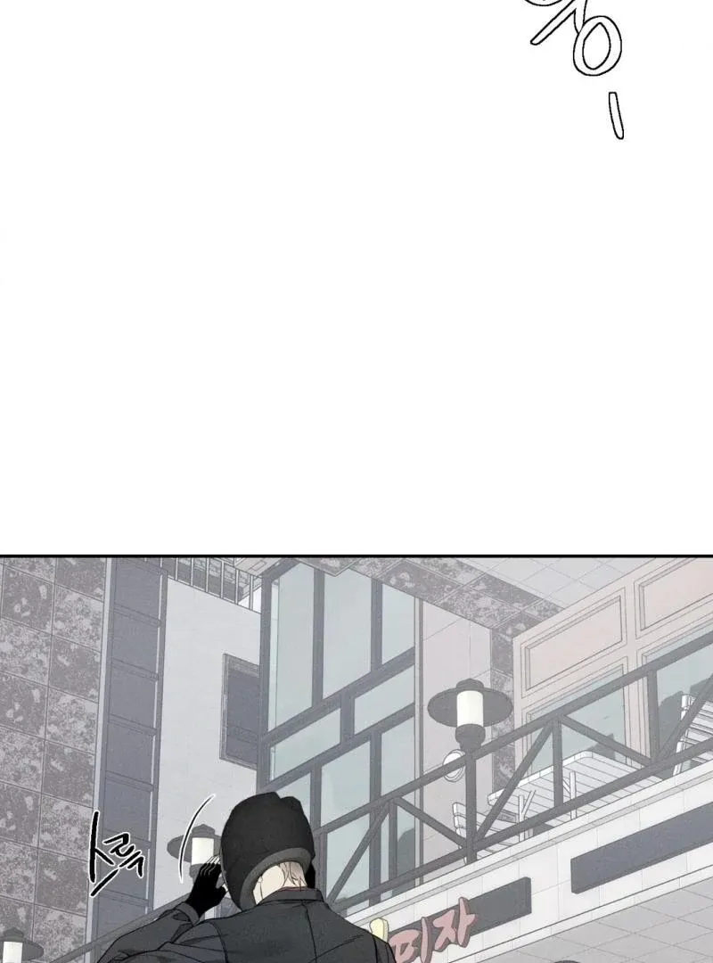 Read The Changed Alpha chapter 2 image 14 on Lezhin