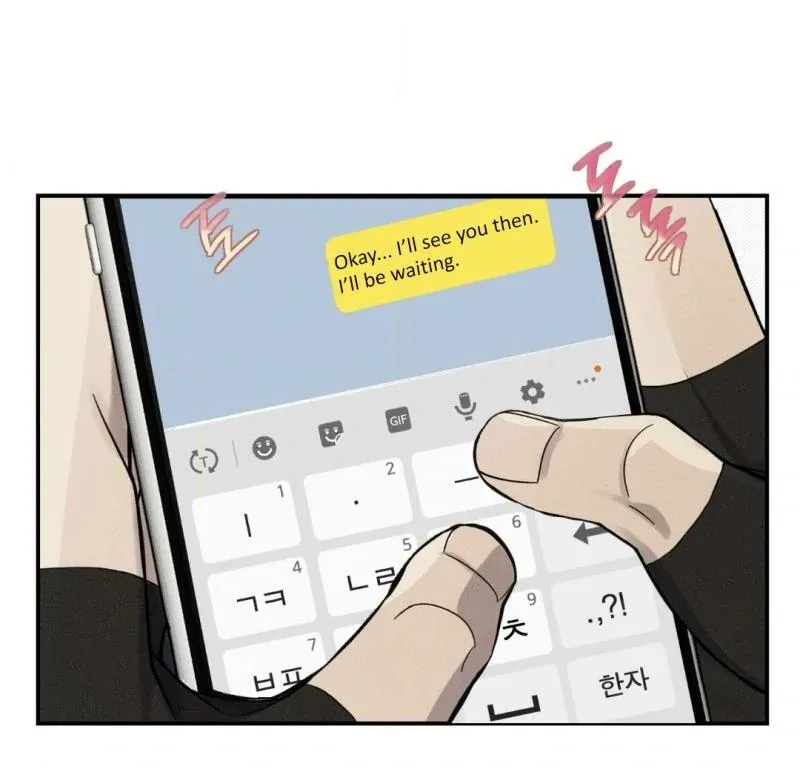 Read The Changed Alpha chapter 2 image 20 on Lezhin