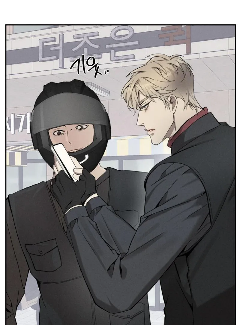 Read The Changed Alpha chapter 2 image 22 on Lezhin