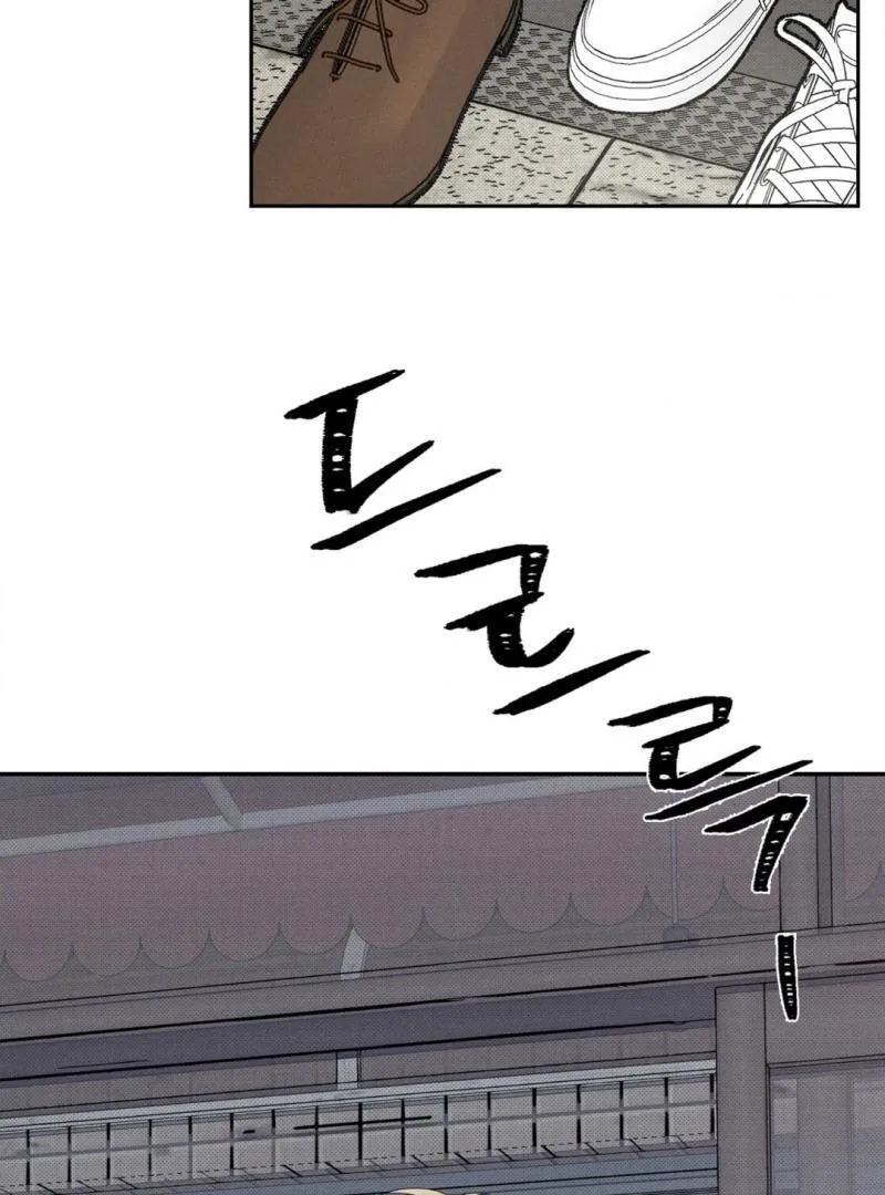 Read The Changed Alpha chapter 2 image 33 on Lezhin
