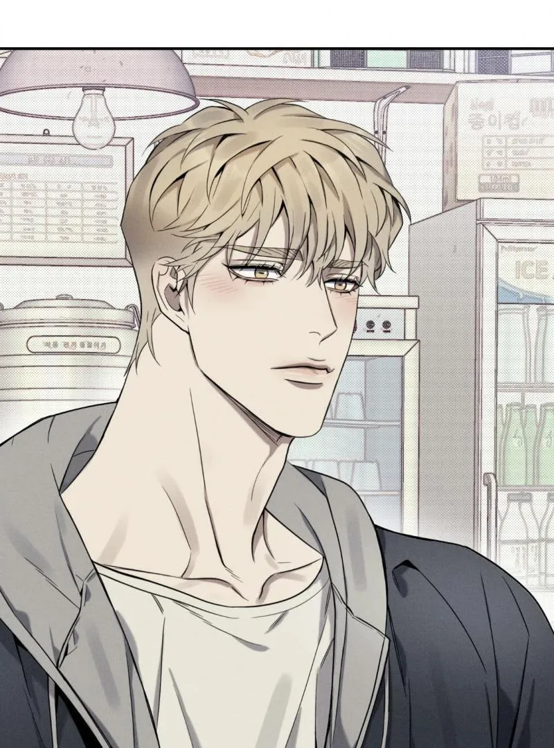 Read The Changed Alpha chapter 2 image 46 on Lezhin