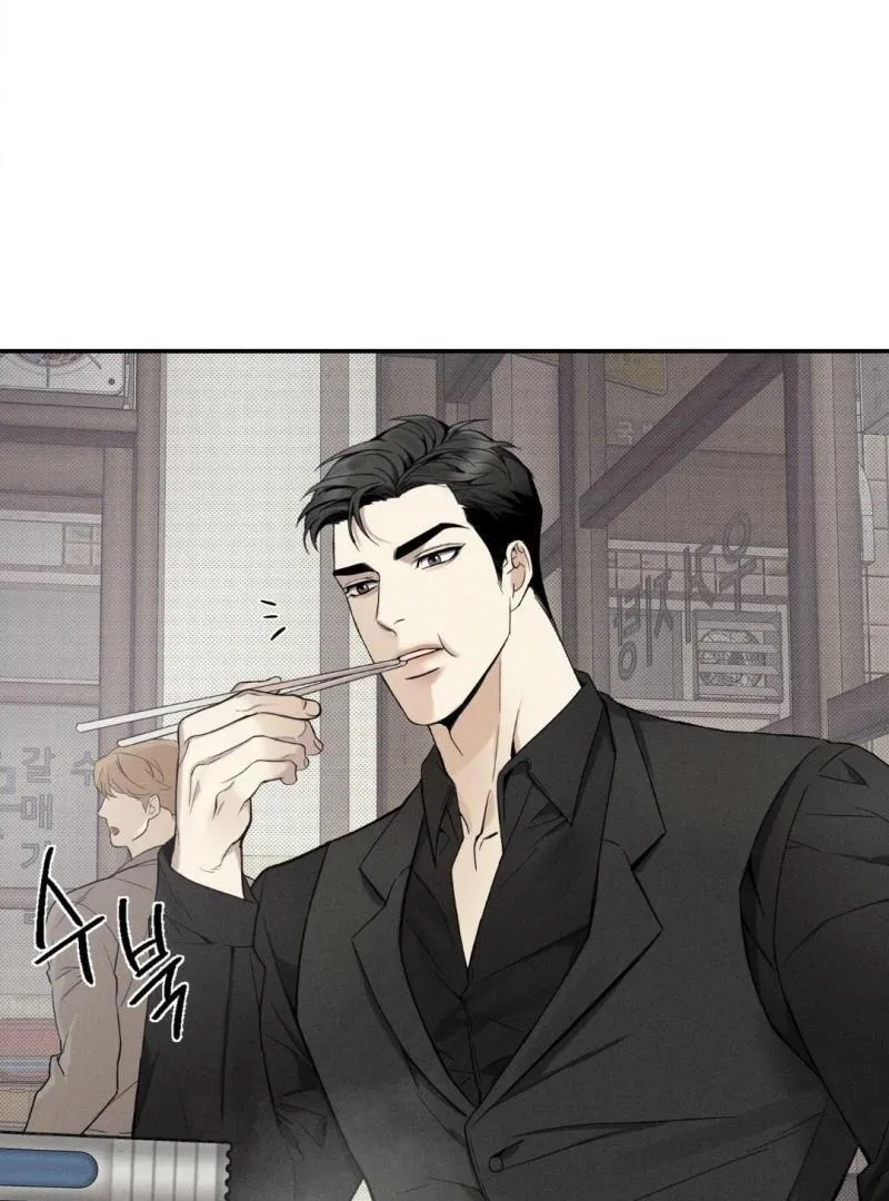 Read The Changed Alpha chapter 2 image 49 on Lezhin