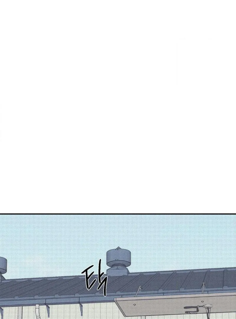 Read The Changed Alpha chapter 2 image 5 on Lezhin