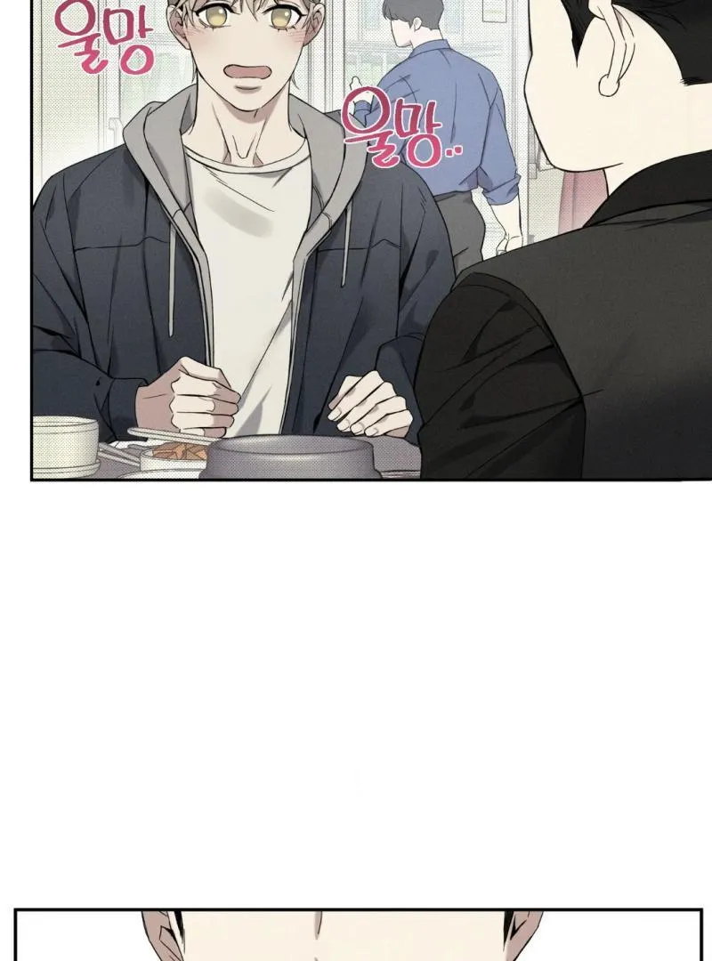 Read The Changed Alpha chapter 2 image 66 on Lezhin