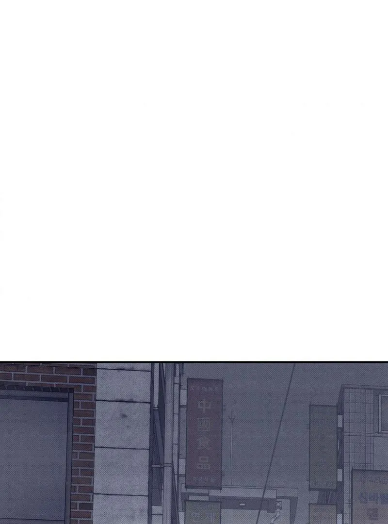 Read The Changed Alpha chapter 2 image 70 on Lezhin