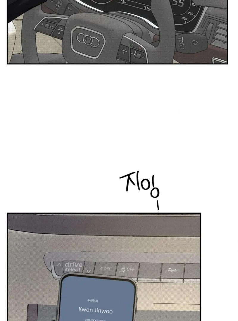 Read The Changed Alpha chapter 2 image 81 on Lezhin