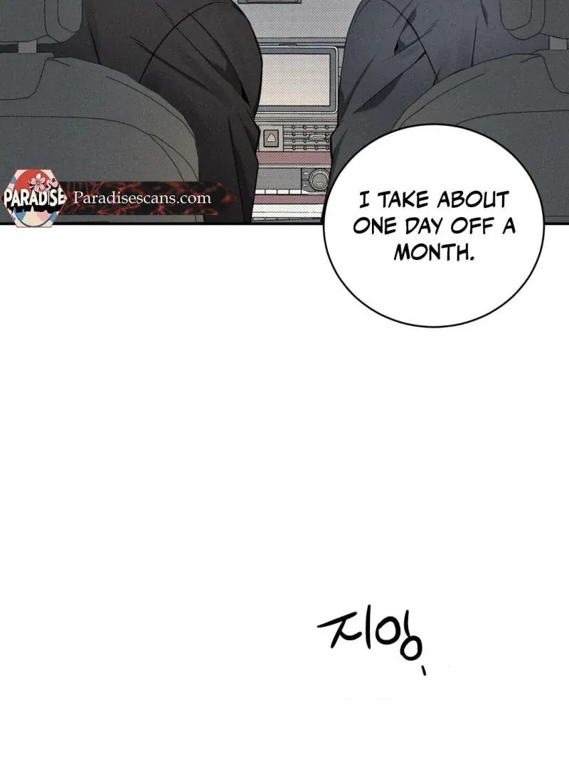Read The Changed Alpha chapter 2 image 85 on Lezhin