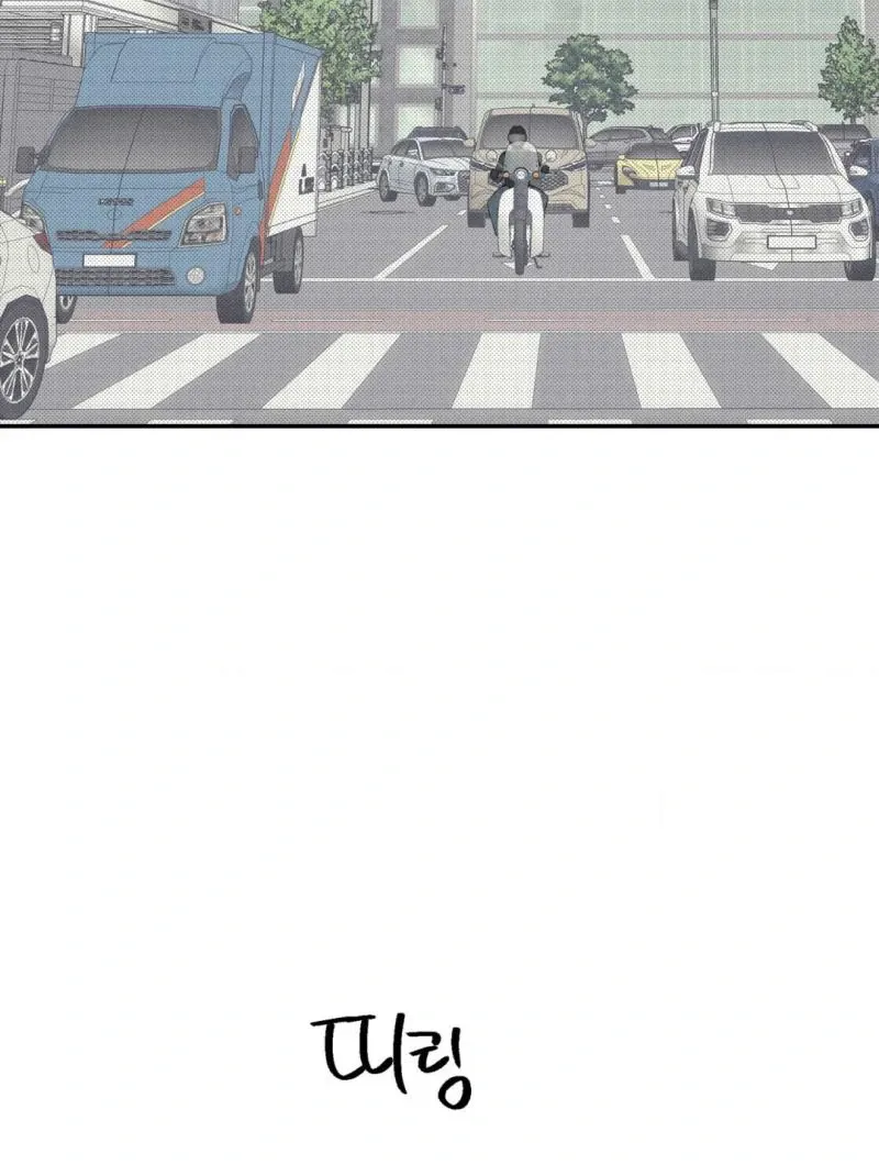 Read The Changed Alpha chapter 2 image 9 on Lezhin