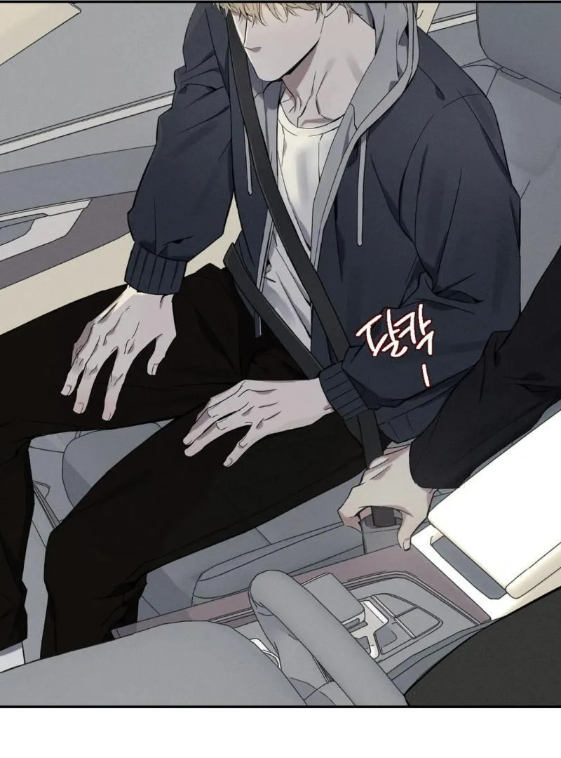 Read The Changed Alpha chapter 2 image 99 on Lezhin