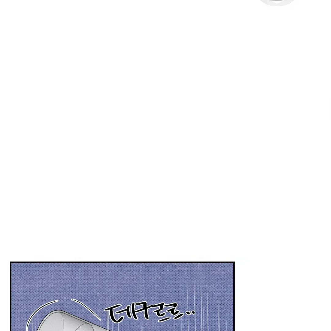 Read The Changed Alpha chapter 3 image 103 on Lezhin