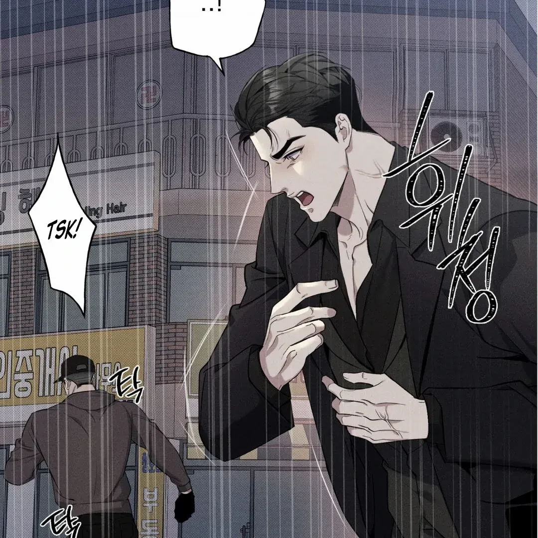 Read The Changed Alpha chapter 3 image 105 on Lezhin