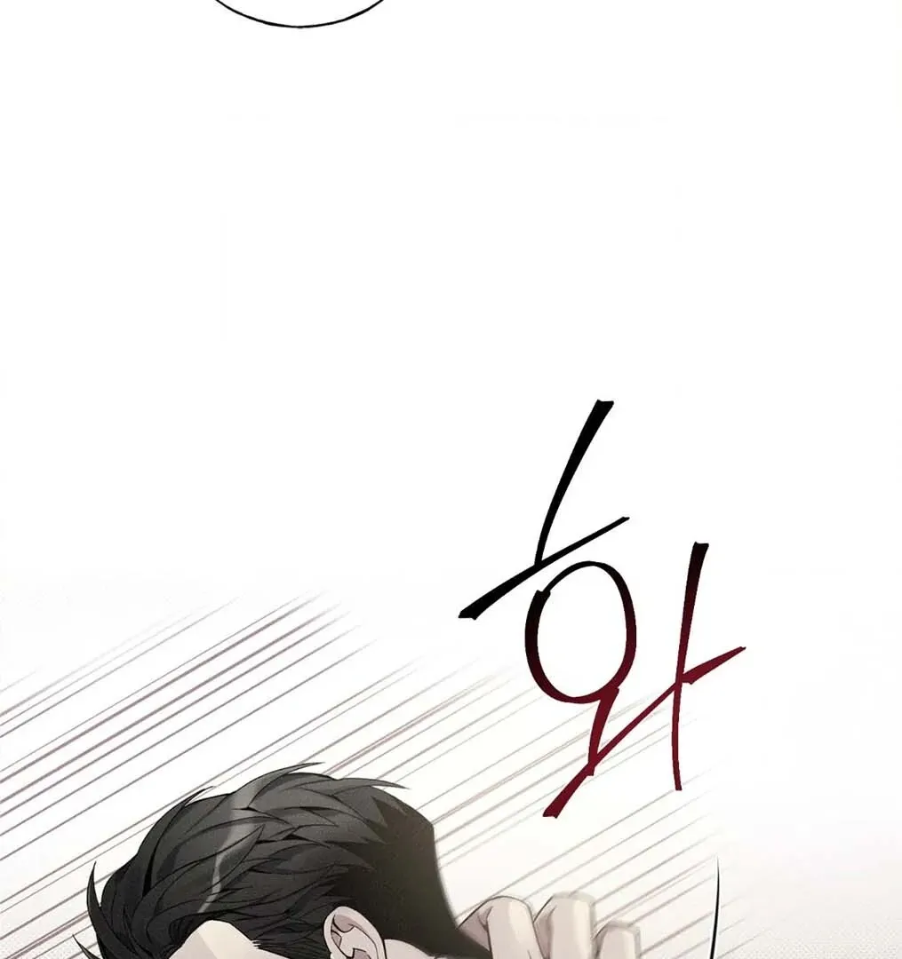Read The Changed Alpha chapter 3 image 11 on Lezhin