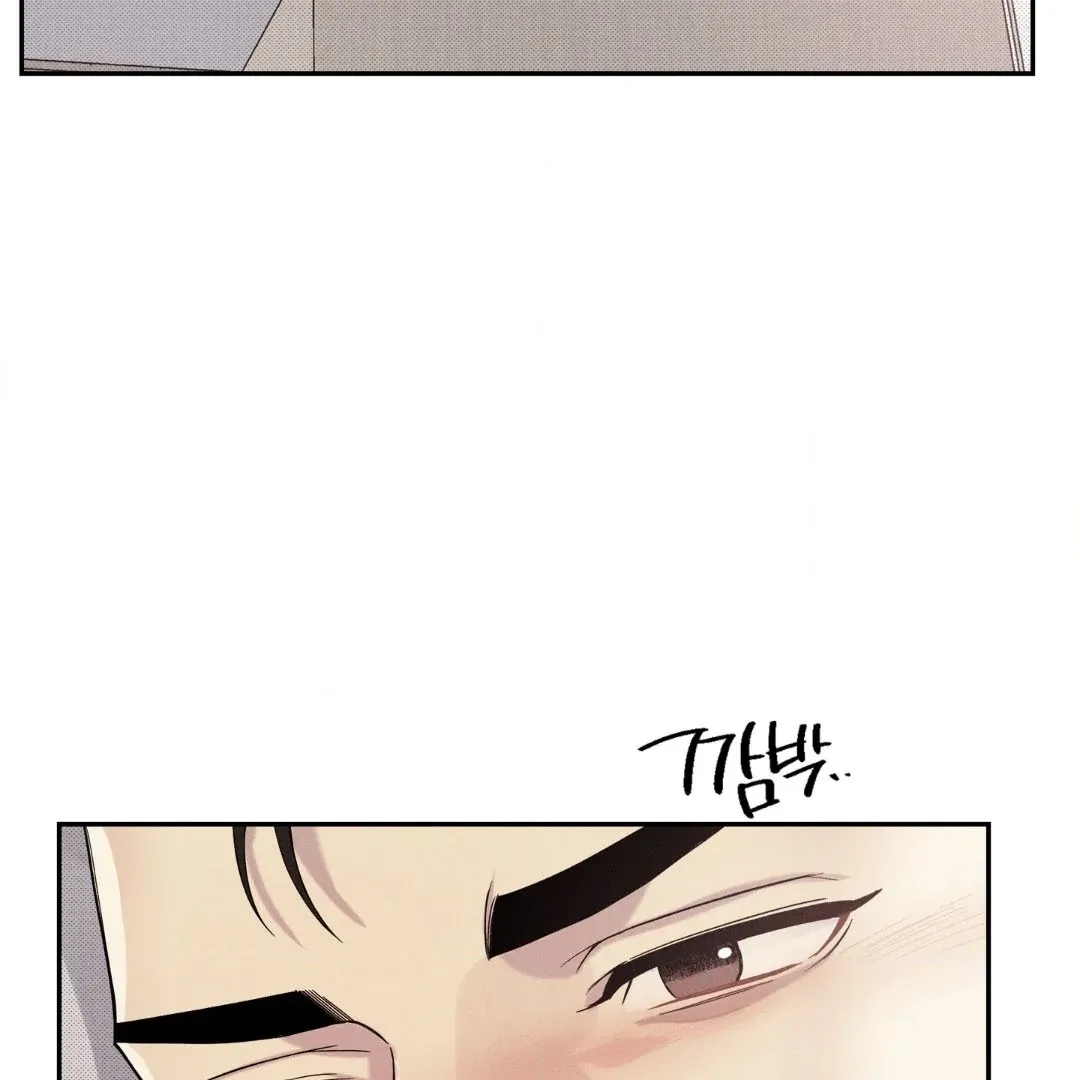 Read The Changed Alpha chapter 3 image 122 on Lezhin
