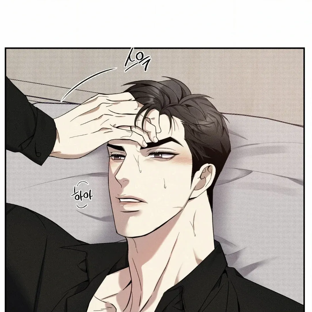 Read The Changed Alpha chapter 3 image 127 on Lezhin