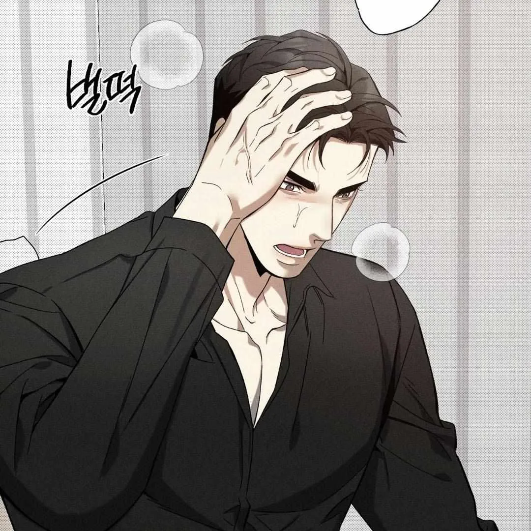 Read The Changed Alpha chapter 3 image 129 on Lezhin