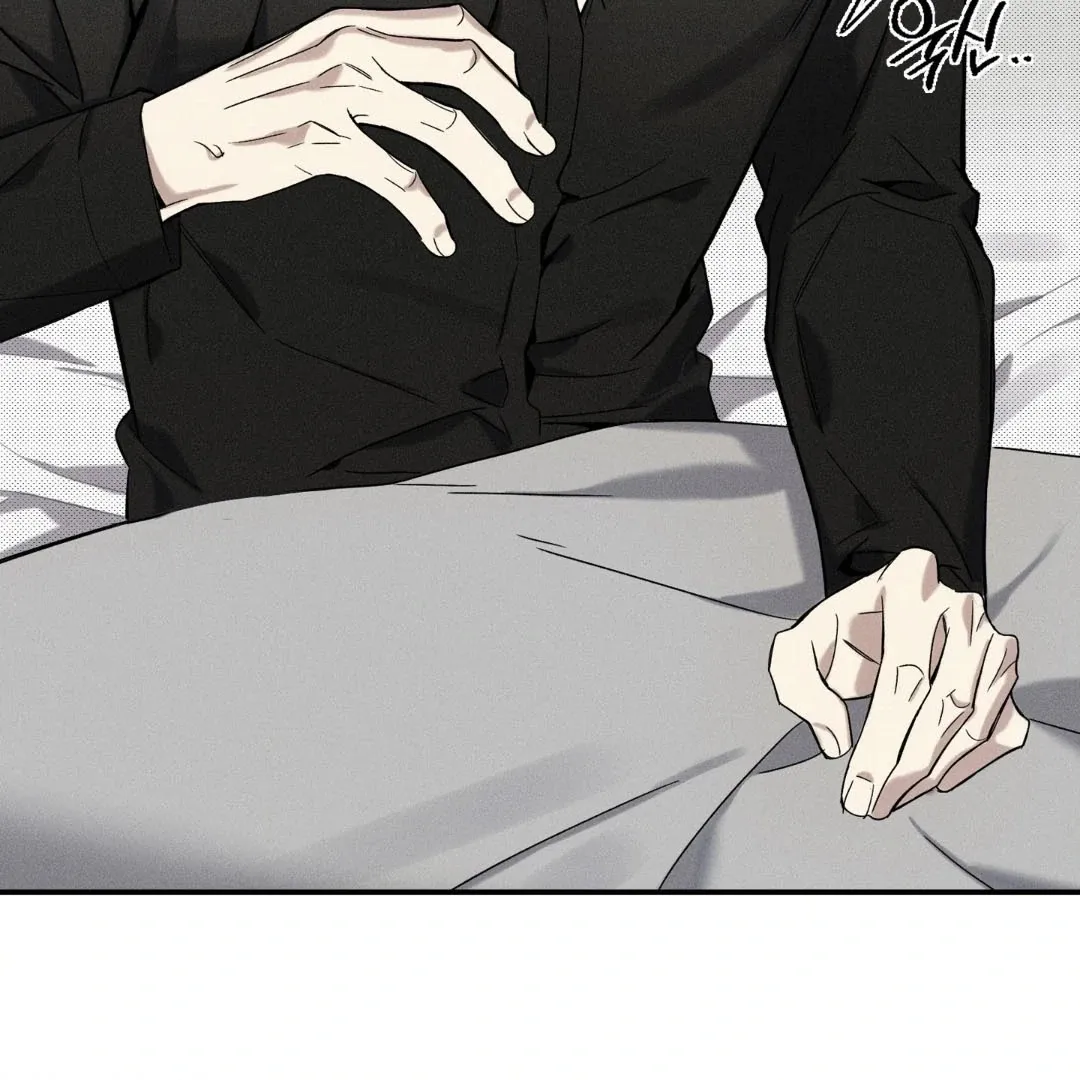 Read The Changed Alpha chapter 3 image 134 on Lezhin