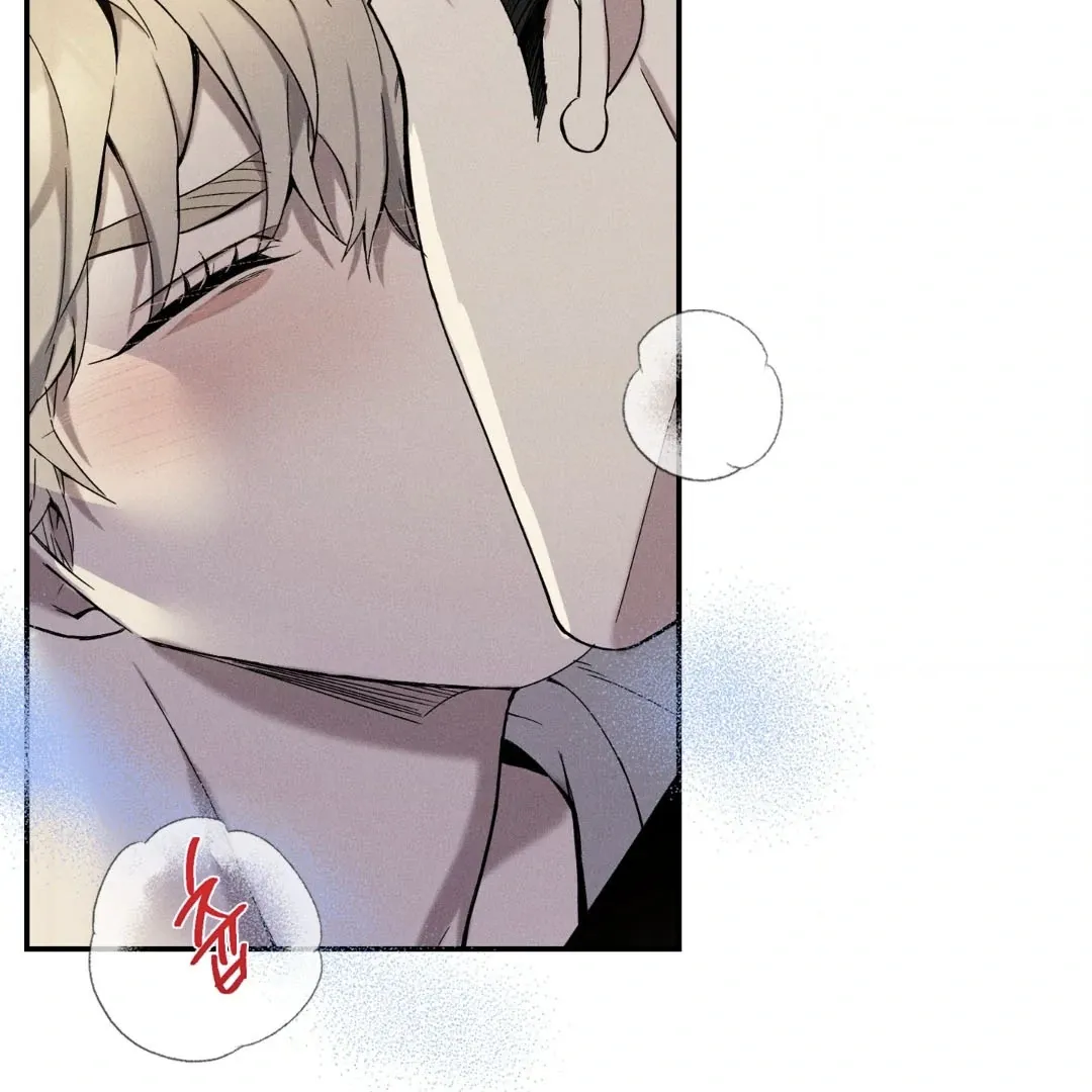 Read The Changed Alpha chapter 3 image 16 on Lezhin