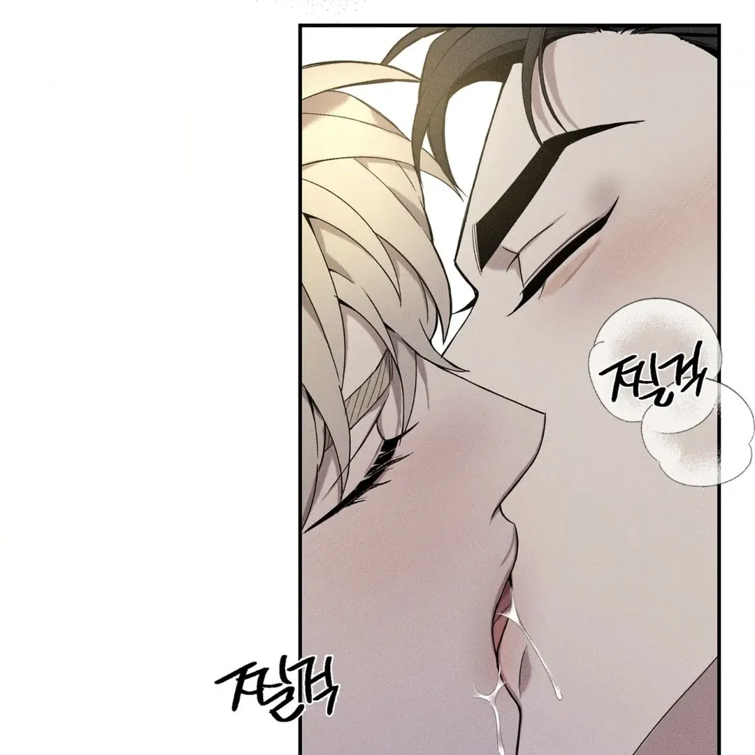 Read The Changed Alpha chapter 3 image 17 on Lezhin