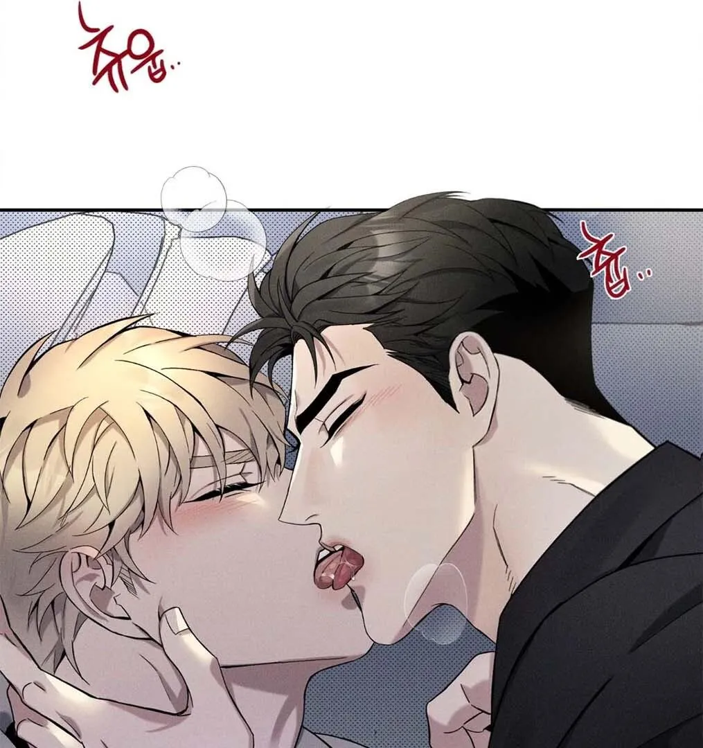 Read The Changed Alpha chapter 3 image 3 on Lezhin
