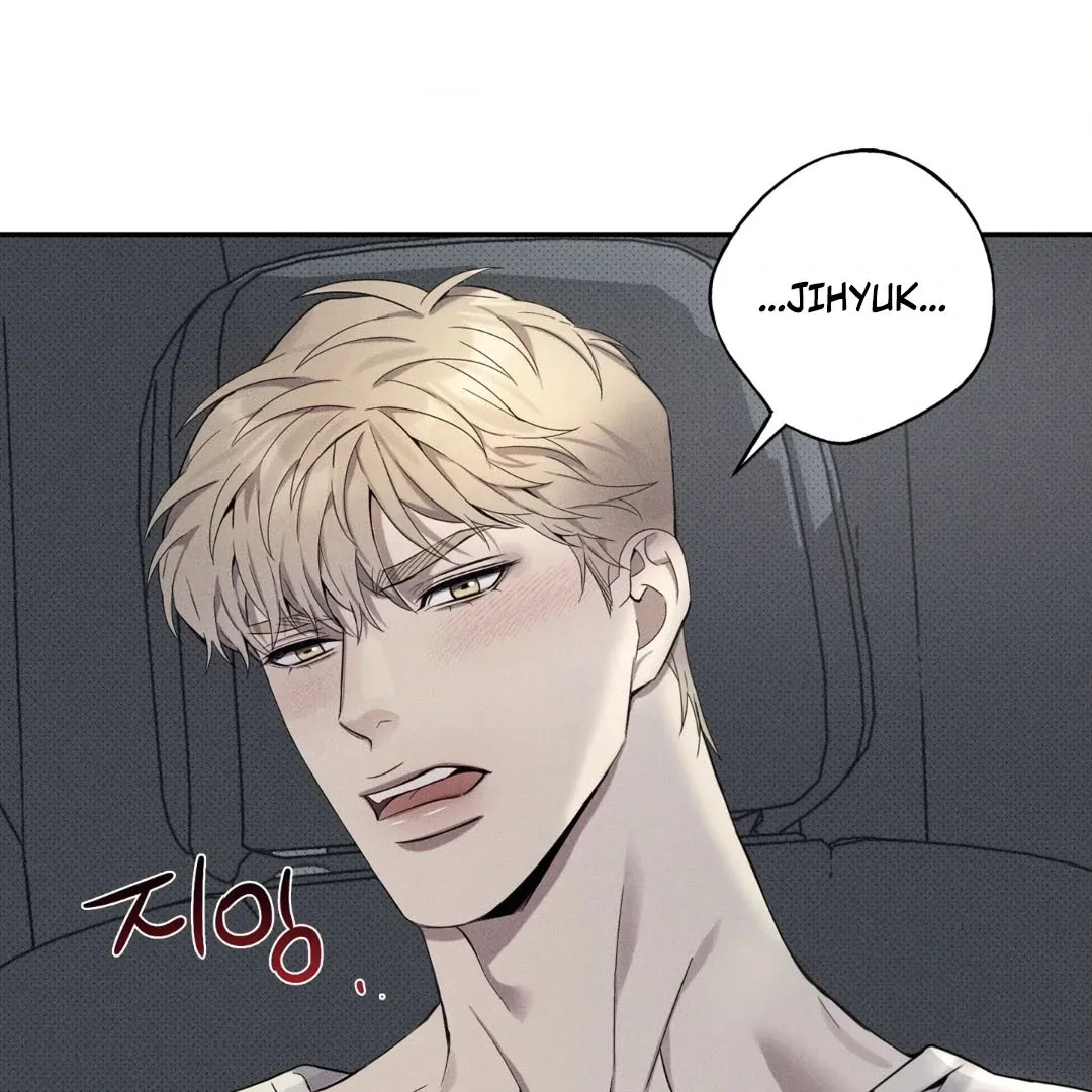 Read The Changed Alpha chapter 3 image 49 on Lezhin
